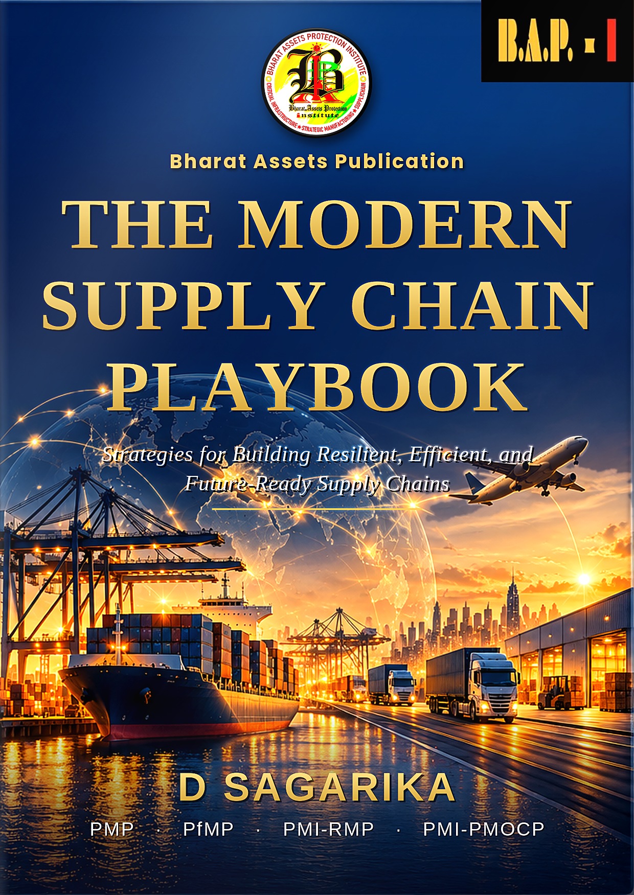 The Modern Supply Chain Playbook